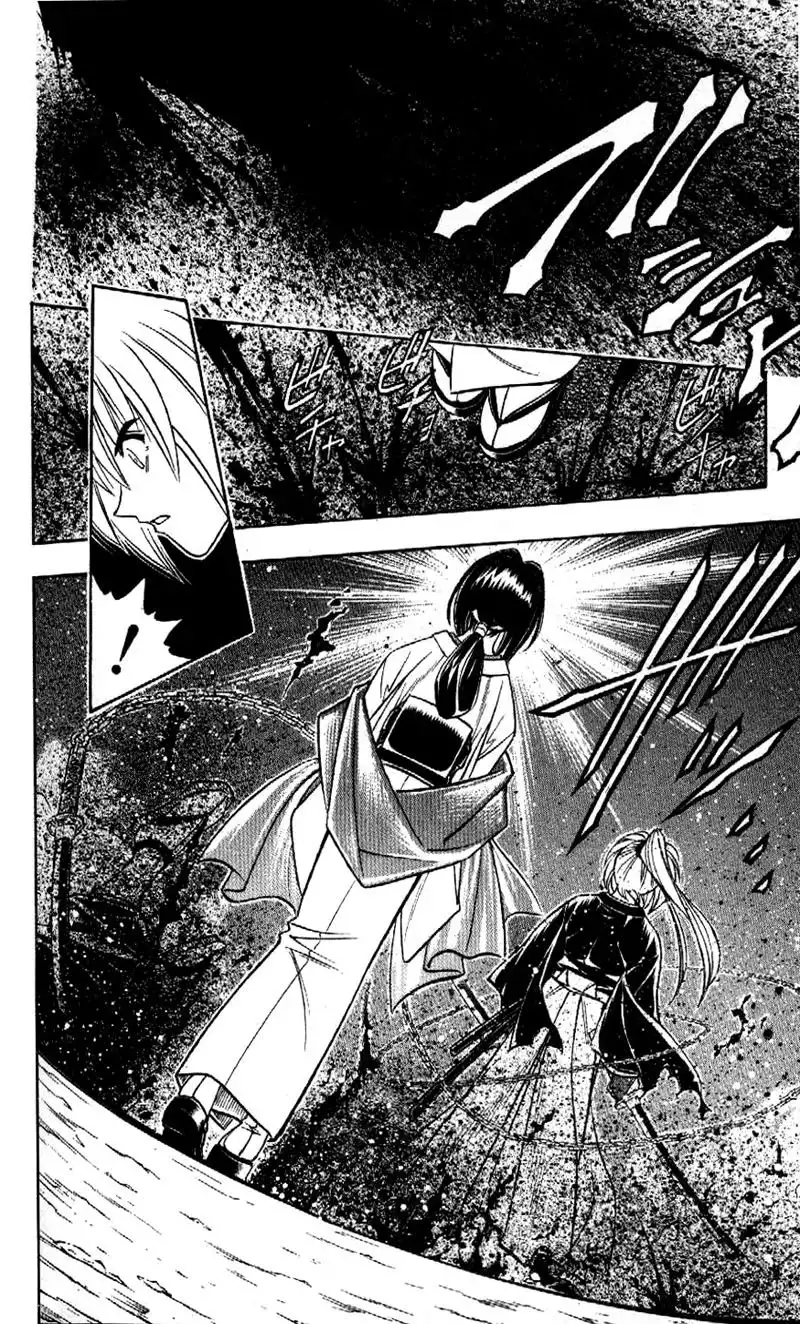 Rurouni Kenshin Chapter 167 17